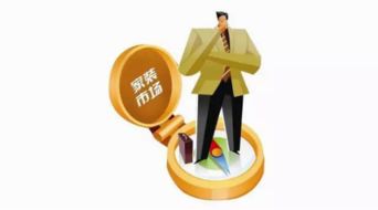 家裝e站 互聯(lián)網(wǎng)家裝在信息服務(wù)浪潮中的出路探析